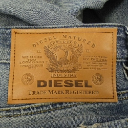 Quần jeans DIESEL 650935
