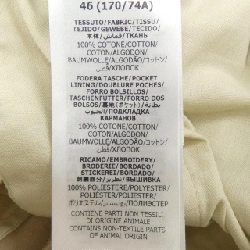 Quần GUCCI - Hàng hiệu Authentic 893081