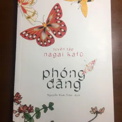 [TỰ TRUYỆN] Phóng đãng - Nagai Kafu 577665