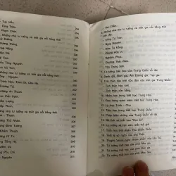 Tri Thức Văn Hóa Trung Quốc 1019254