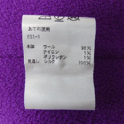 Đồ hiệu DRAWER 6524-299-1163 Váy - Hàng hiệu Authentic 822589