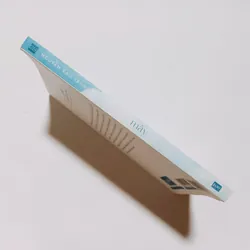 Mây - Nguyễn Bảo Trung 739731