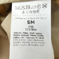 【Mã giảm giá】Max Mara Cape 636038