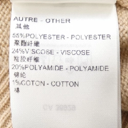 Áo len chi tiết dây xích LOUIS VUITTON FQKL14FZ3 - Hàng hiệu Authentic 808286