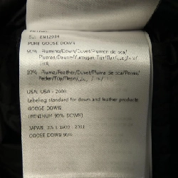 Áo khoác lông vũ MONCLER 637466