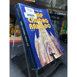 [Sách Cũ SCGR] Tháp chuông ráng đỏ mới 80% ố bẩn có dấu mộc và viết nhẹ 2002 Mai Thanh Hải HPB0906 SÁCH VĂN HỌC