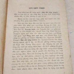 Nghĩa hiệp tiểu thuyết: MỘT ĐÔI HIỆP KHÁCH, tranh vẽ minh họa (Nguyễn Chánh Sắt) 731706