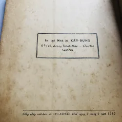 DỪNG – Vũ Minh Nghiễm 1962 752803