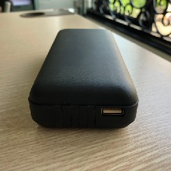 Portable charger 3 cables 26800mAh 1319