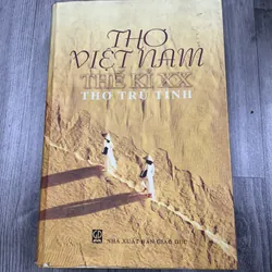 Thơ Việt Nam thế kỷ XX- Thơ trữ tình. 8b2