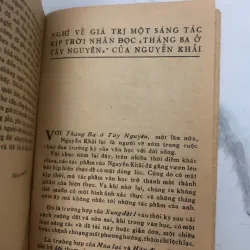 Từ cuộc đời chiến sĩ – Ngô Thảo 998406