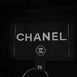 CHANEL METIERS D'ART P64572V60407 20A Jacket - Hàng hiệu Authentic 820830