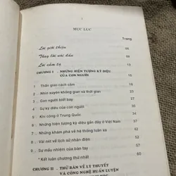 NGUYỄN ĐÌNH PHƯ - NHÂN ĐIỆN - NHỮNG PHÁT HIỆN VÀ ỨNG DỤNG - 1994 715998