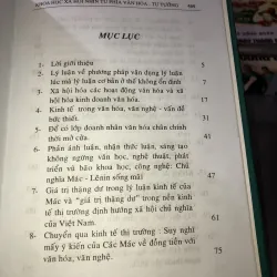 Khoa học xã hội nhìn từ phía văn hoá - tư tưởng  - Trần Trọng Đăng Đàn 937356