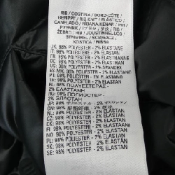 Áo khoác lông vũ DIESEL 632318