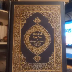 Thiên Kinh Qur’an