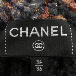 Áo khoác cardigan CHANEL P73024K10474 22A - Hàng hiệu Authentic 823886