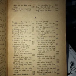 Từ điển kinh tế  788874