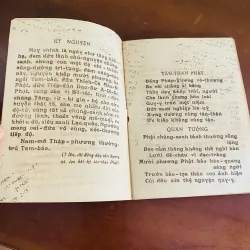 Mùa báo hiếu vu lan (1965) 976791