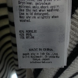 MILA OWEN - Áo len - Hàng hiệu Chính hãng 826949