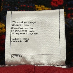 Chanel CHANEL P46250V34312 Áo khoác - Hàng hiệu Chính hãng 820637