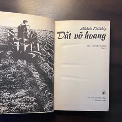 📖 Đất vỡ hoang (trọn bộ 2 tập)  602476