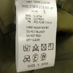 ザニューハウス THE NEWHOUSE Quần - Hàng hiệu Authentic 812556