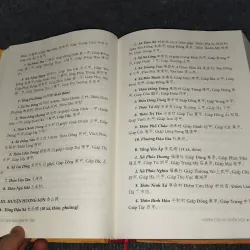 TƯ LIỆU HÁN NÔM HÀ TĨNH 991020