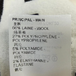 【Mã giảm giá】Louis Vuitton LOUIS VUITTON Áo len 645567