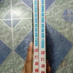 Bao Công và các vụ án nổi tiếng ( 2 tập) 1019432