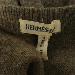 HERMES Clou de Selle Cardigan - Hàng hiệu Authentic 823461