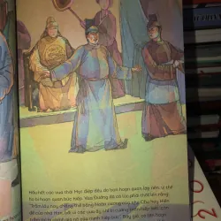 Lịch sử Việt Nam bằng tranh - Họ Khúc dựng nền tự chủ - Trần Bạch Đằng 778481