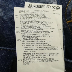 Quần jeans DSQUARED2 - Hàng hiệu Authentic 892715