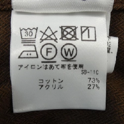 Jacket SATURDAYS - Hàng hiệu Authentic 894692