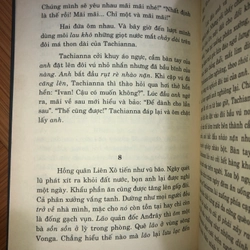 Trăng không in bóng  547520