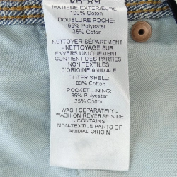 Chloé CHC24ADP18150485 Jeans - Hàng hiệu Chính hãng 809904