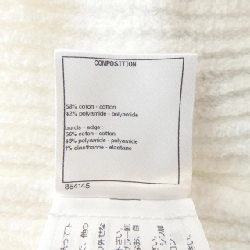 Áo khoác CHANEL - Hàng hiệu Authentic 824634