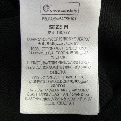 Áo khoác hoodie đĩa STELLA MCCARTNEY 632312