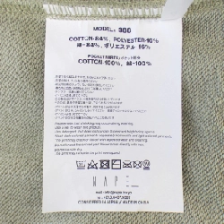 Quần NAPE - Hàng hiệu Authentic 899583