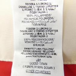 Áo khoác lông GUCCI 717558 Z9AAR 632442