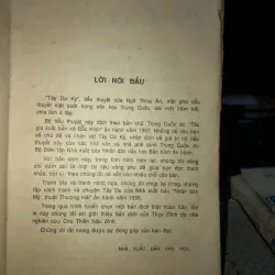 Tây du ký - Ngô Thừa Ân 1033008
