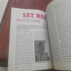 AN NINH TRẬT TỰ số 234 tháng 8 năm 2011. 688781