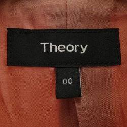 Áo khoác theory 633305