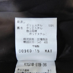 Paul Stuart PAUL STUART Váy - Hàng hiệu Chính hãng 818587