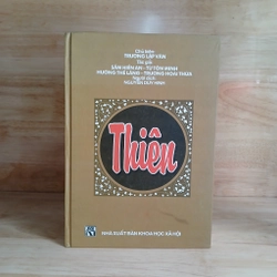 Tủ Sách Tinh Hoa Về Các Phạm Trù Triết Học Trung Quốc - Thiên