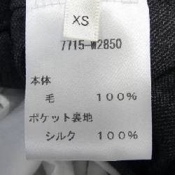 【Mã giảm giá】The Row Quần 653948