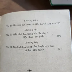 Tiểu thuyết Việt nam hiện đại 2 tập | Phan cự đệ 733032
