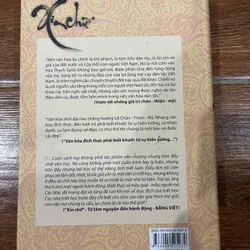 Xin chữ - Phạm Quang Nghị (6) 733951