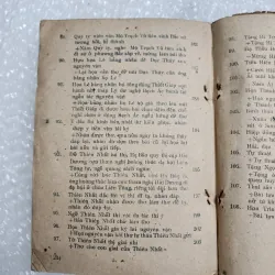 Thơ văn Ninh tốn | Viện văn học  782404