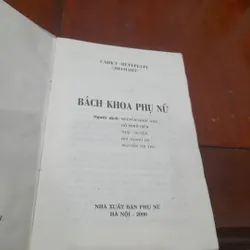BÁCH KHOA PHỤ NỮ 605424
